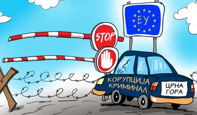 Зулић 1