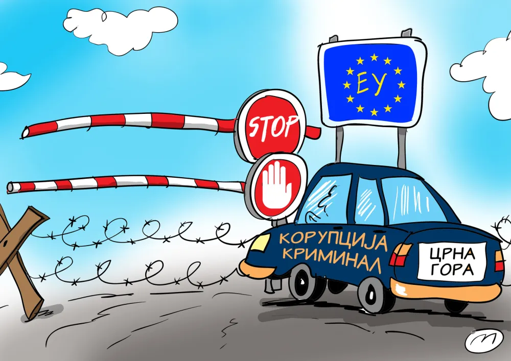 Зулић 1
