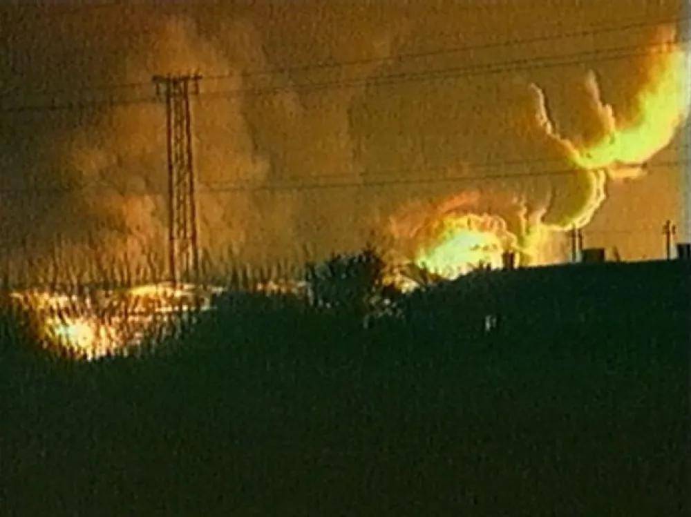 Prije 25 godina zavr&scaron;eno bombardovanje SR Jugoslavije