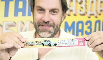 Marko Milo&scaron;ević donio sreću Jovani Stojanović