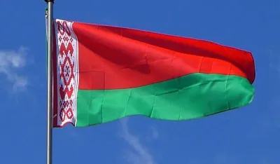 Poljska uvodi tampon zonu na granici sa Bjelorusijom