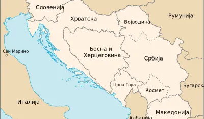 Jugoslavija i Srbija tokom sedamdesetih godina 20. vijeka (3):Republike dјelovale kao nezavisne države