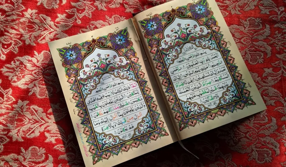 ISLAM, ILUSTRACIJA