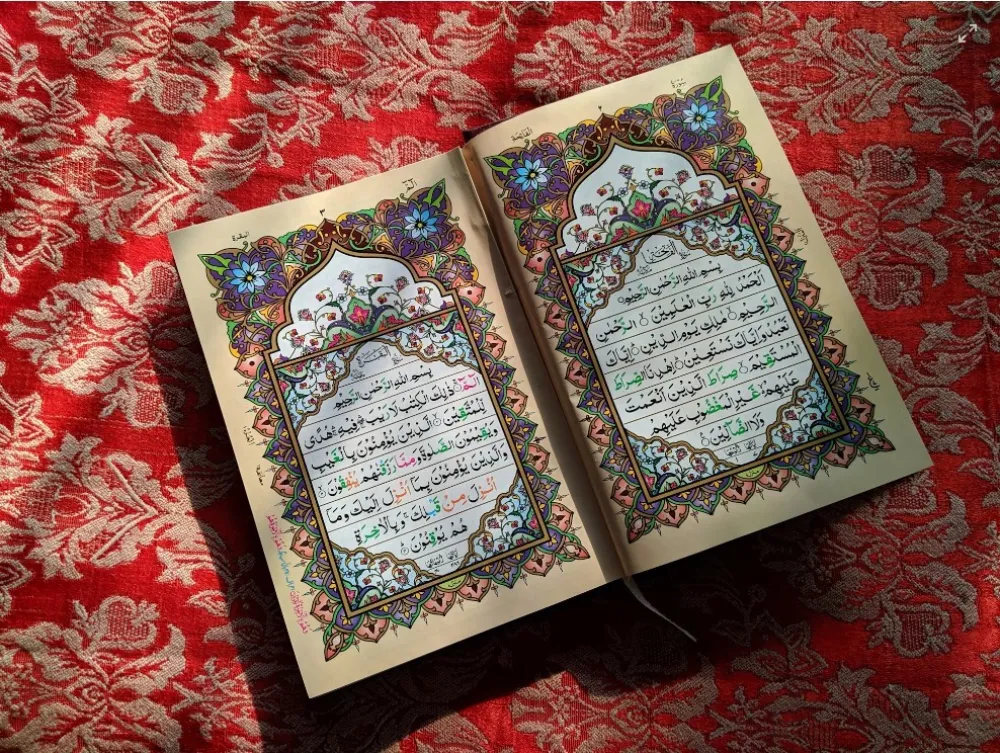 ISLAM, ILUSTRACIJA