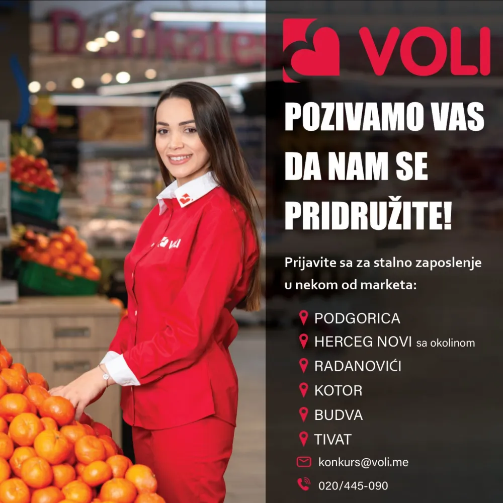 Kompanija Voli