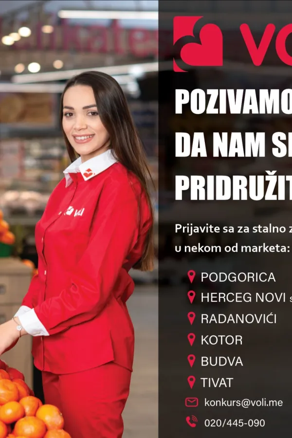 Kompanija Voli