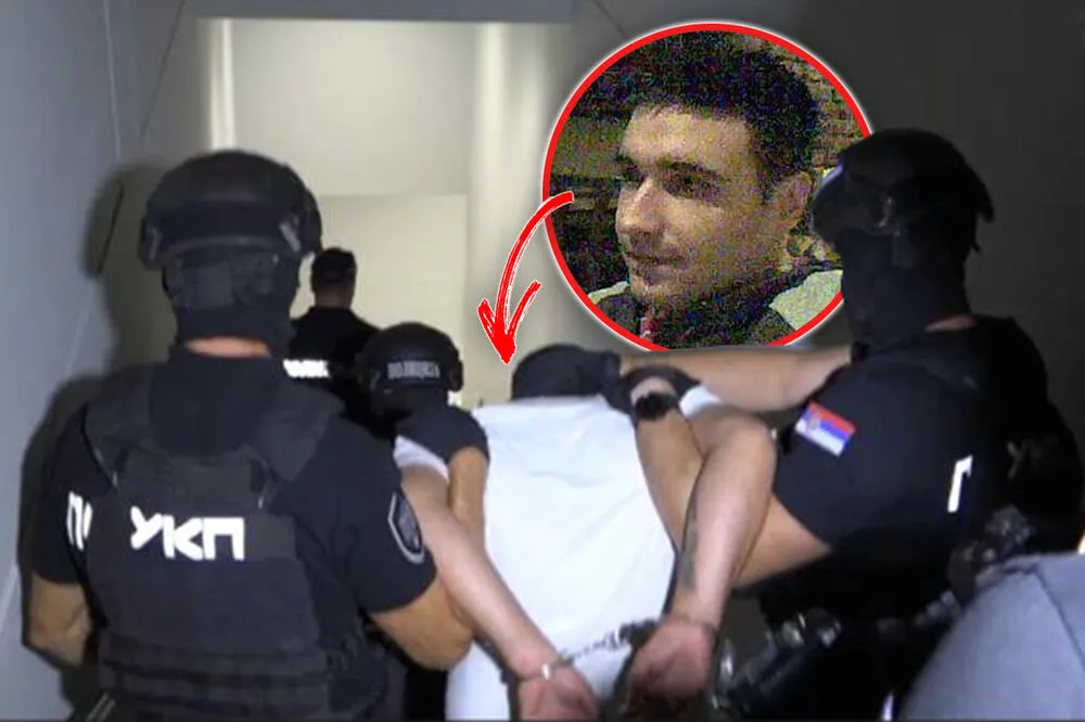 Foto: MUP, Privatna arhiva