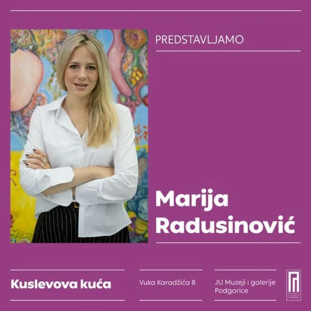 Марија Радусиновић