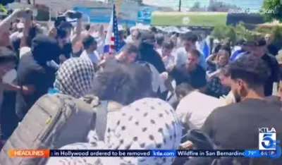 SAD: Sukob propalestinskih demonstranata i pristalica Izraela, intervenisala policija