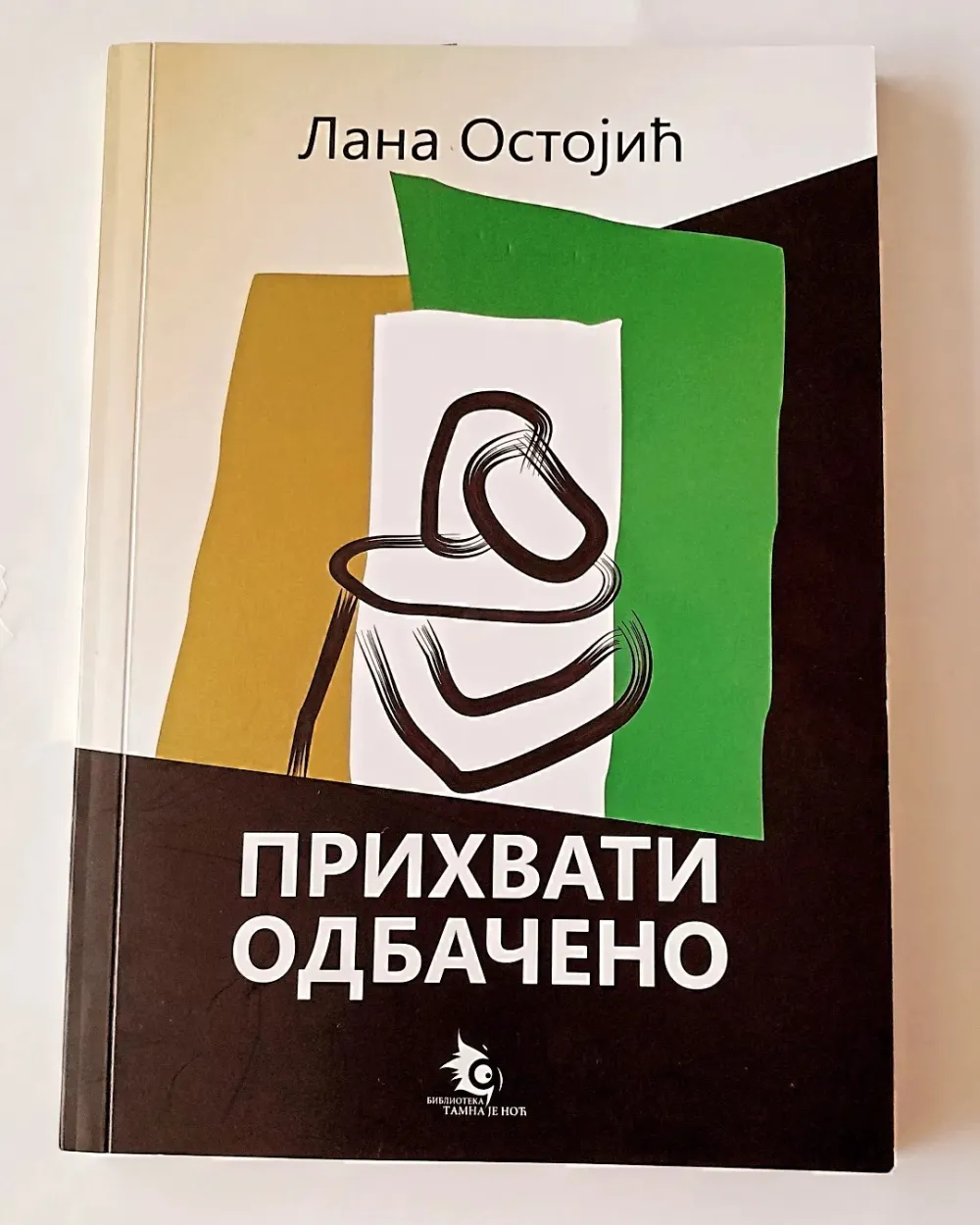 Naslovnica knjige Lane Ostojić