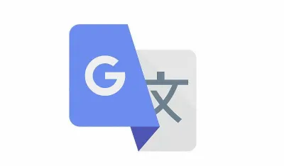 Google Translate dobija podr&scaron;ku za 110 novih jezika