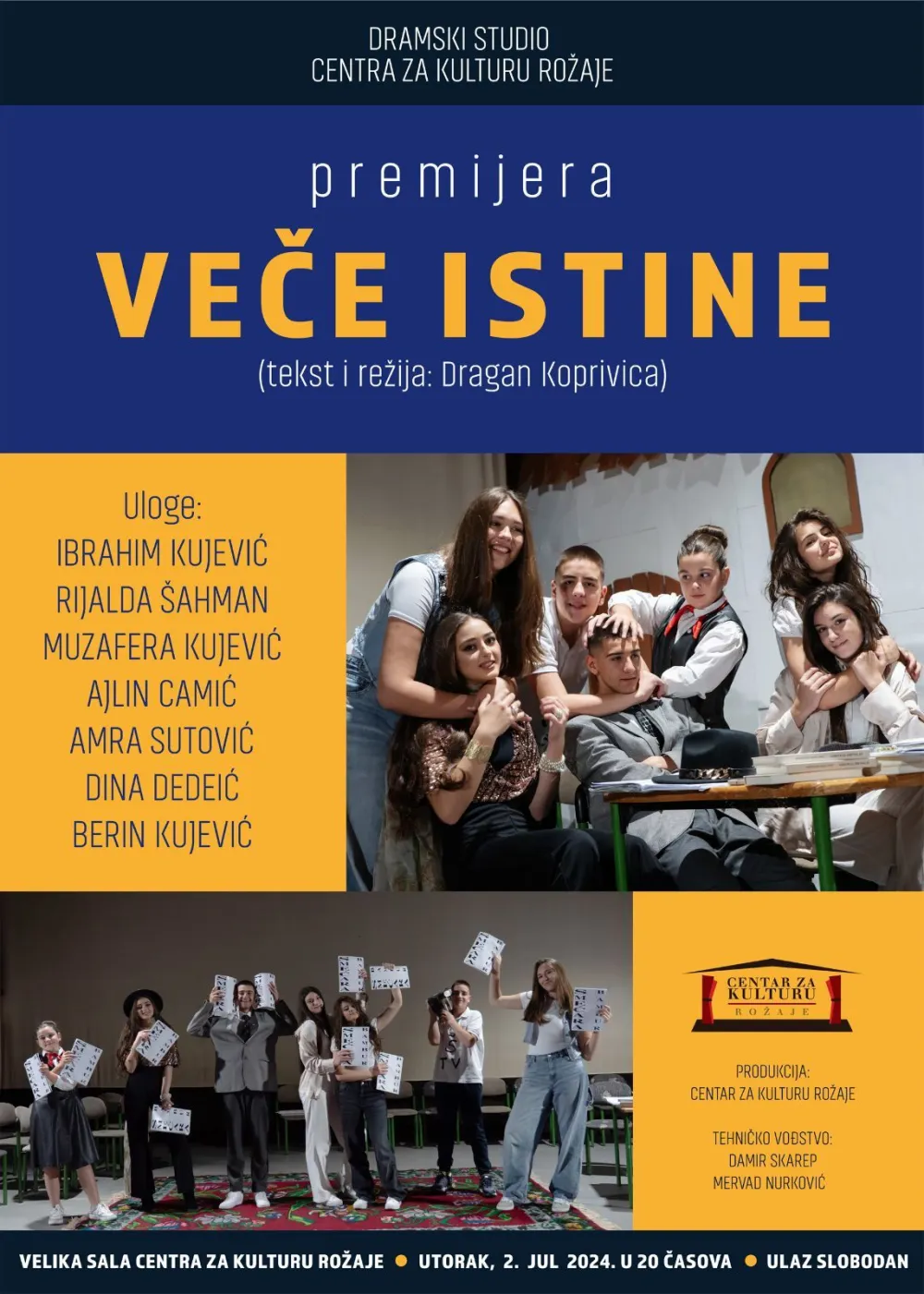 Плакат за представу