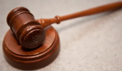 Судски чекић