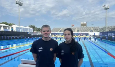 Milenković i Kuljača