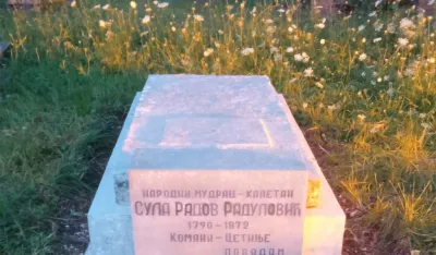 Izgled spomenika ranije