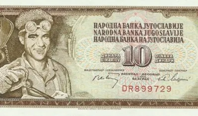 Poznata novčanica od deset dinara iz 1968