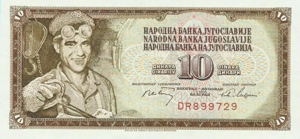 Poznata novčanica od deset dinara iz 1968