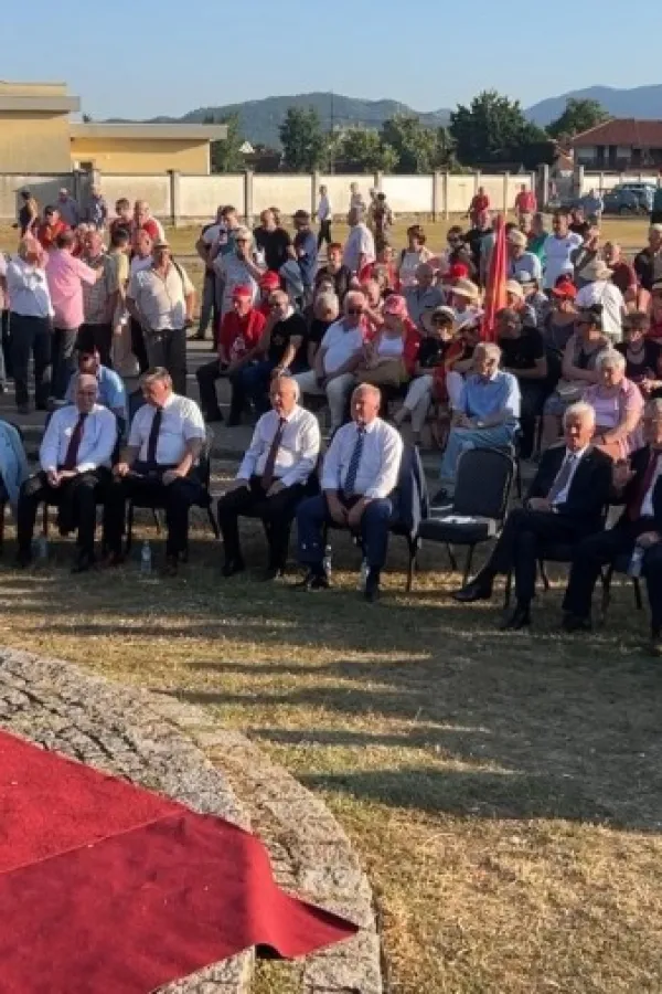 U Nik&scaron;ić stigle delegacije antifa&scaron;ista i boraca iz biv&scaron;e Jugoslavije