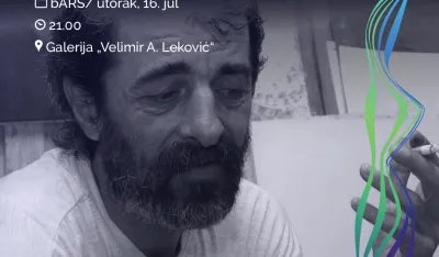 Визуал за изложбу