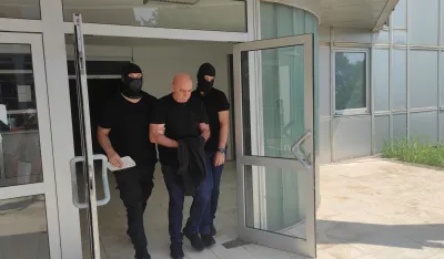 Međunarodna akcija "General"