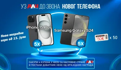 Uz Dan do zvona novog telefona