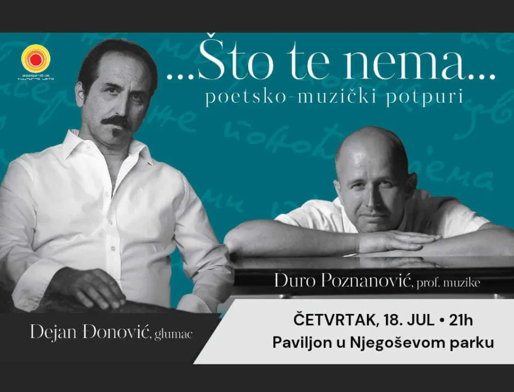 Плакат којим се најављује догађај