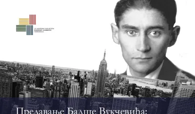 Plakat kojim se najavljuje događaj