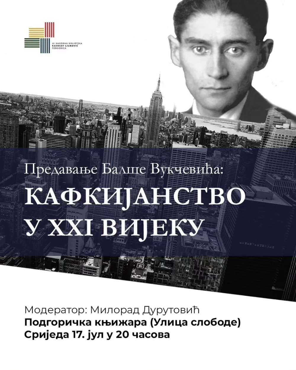 Plakat kojim se najavljuje događaj