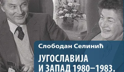 Umjesto jugoslovenske, vođena međurepublička politika