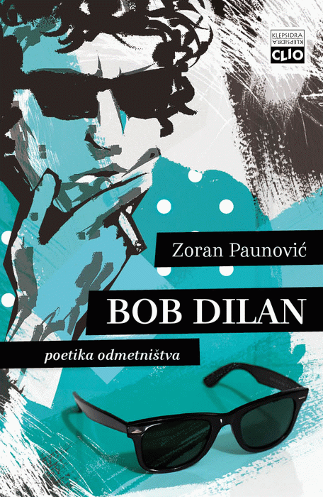 Bob Dila Zoran Paunović