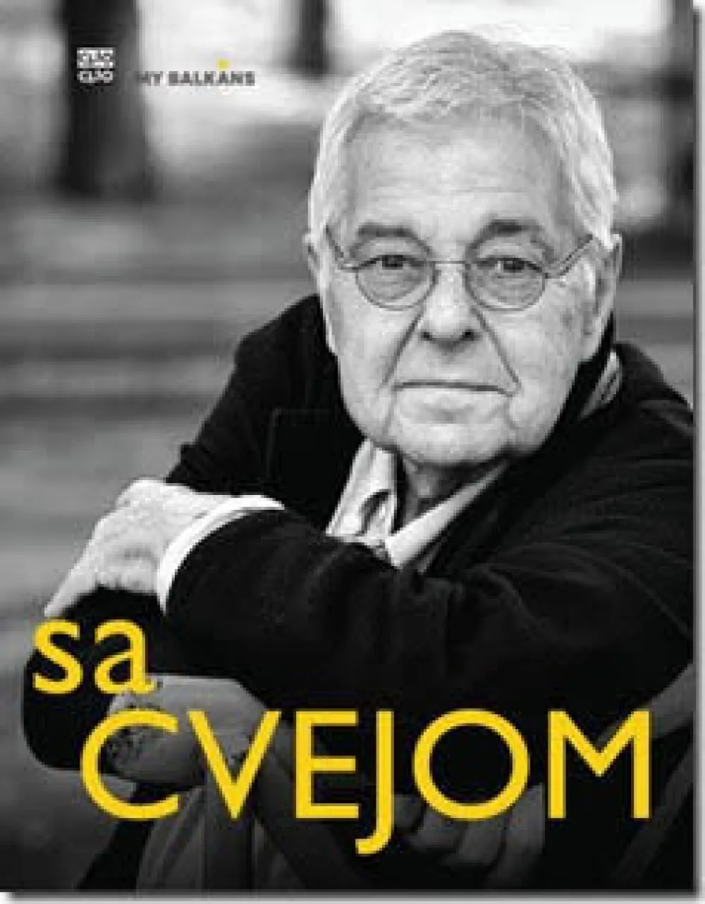 "Klio" večeras na &bdquo;Trgu od knjige&rdquo;