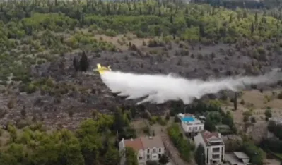 (VIDEO) MUP: Zbog požara bila angažovana avio-helikopterska jedinica i dronovi