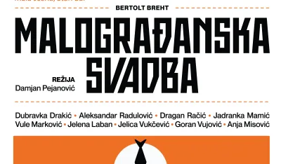 Plakat "Malograđanska svadba"