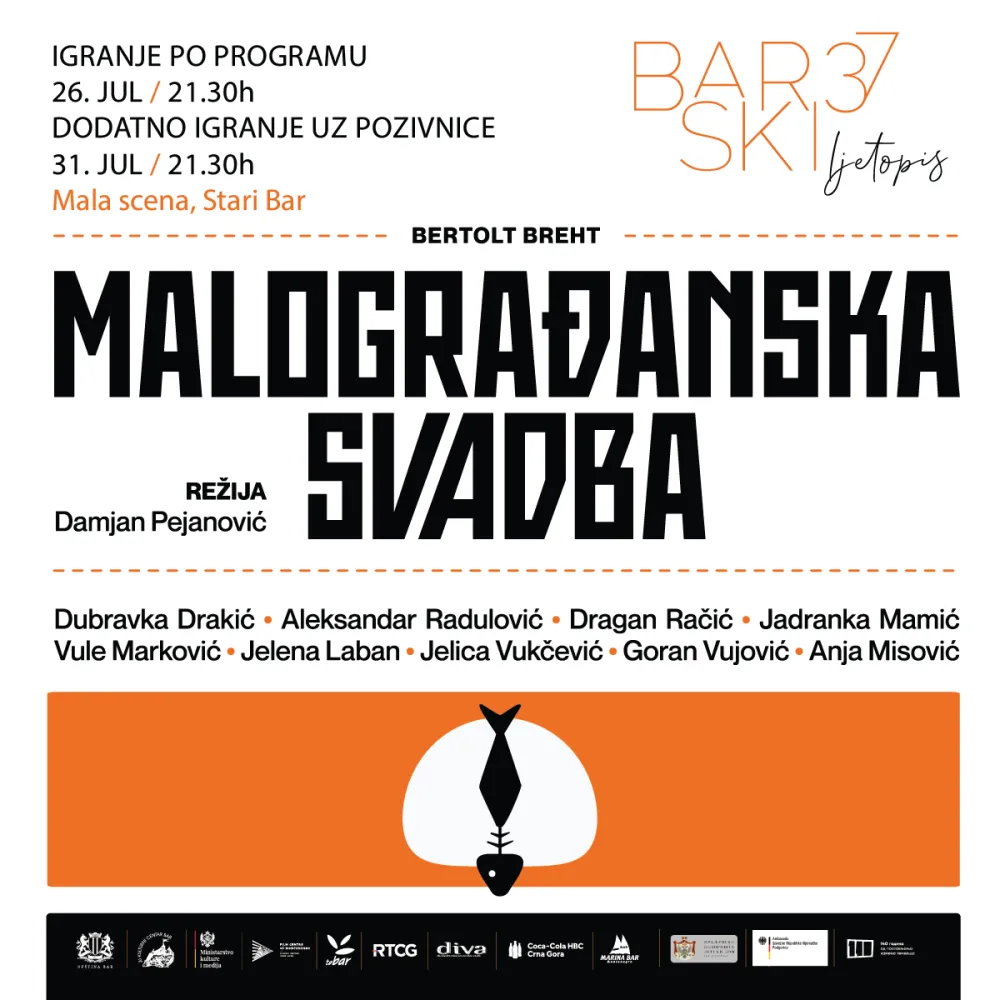 Plakat "Malograđanska svadba"