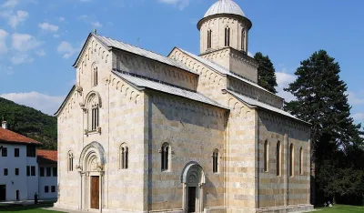 Manastir Visoki Dečani