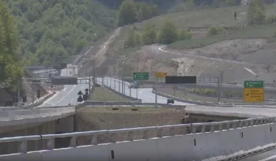 Javni poziv za konsultantske usluge za dionicu Mate&scaron;evo &ndash; Andrijevica