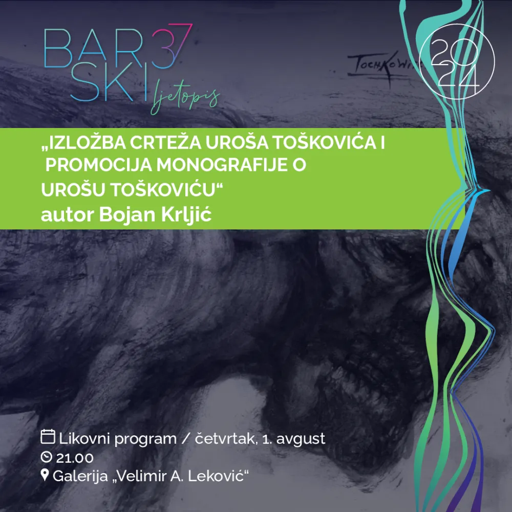 Barski ljetopis - izložba crteža Uro&scaron;a To&scaron;kovića