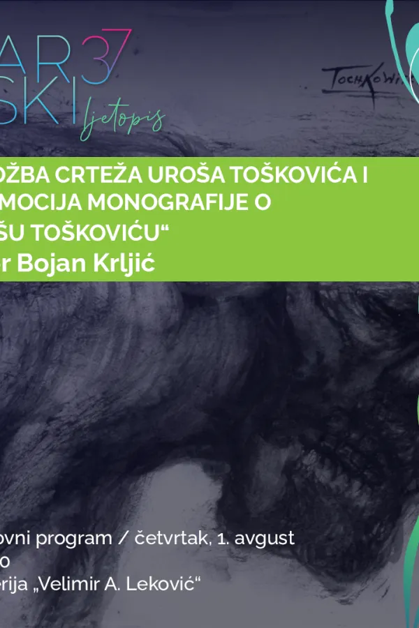 Barski ljetopis - izložba crteža Uro&scaron;a To&scaron;kovića