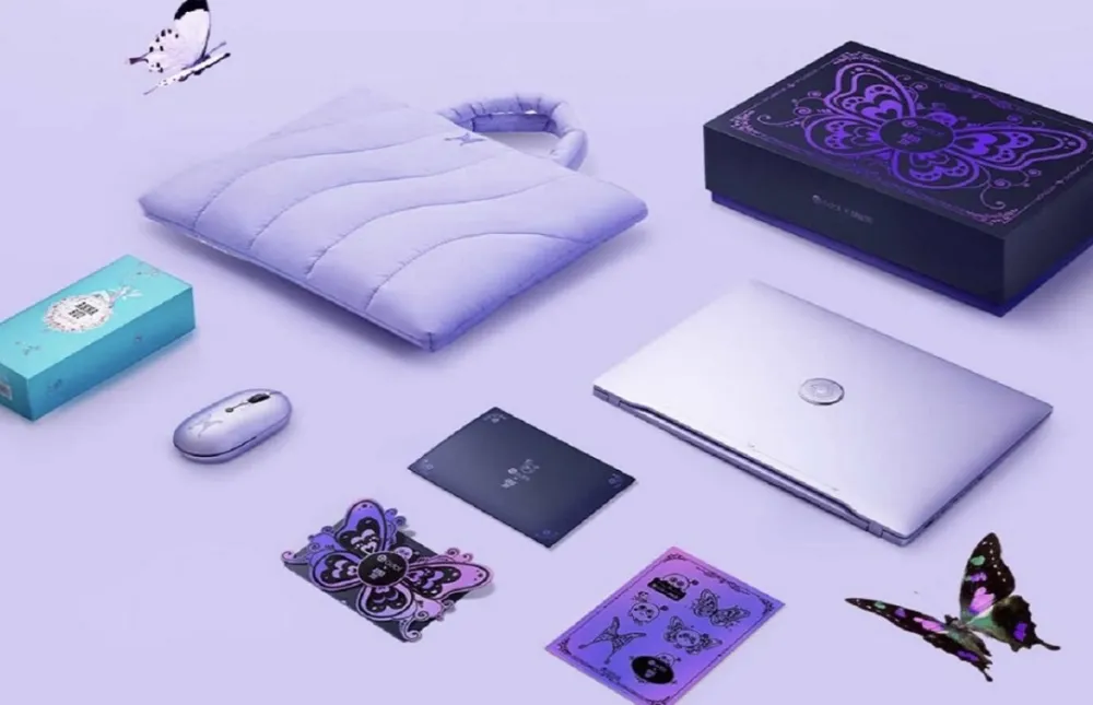 Predstavljen laptop koji miri&scaron;e