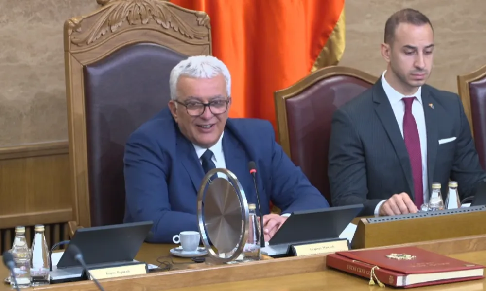 Rezoluciјa o Јasenovcu obјavljena u Službenom listu