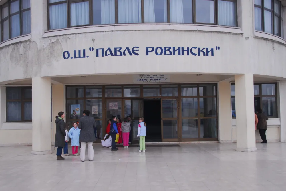 ОШ Павле Ровински
