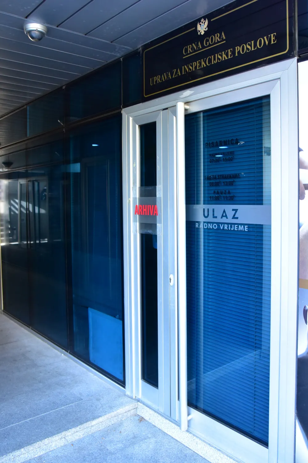 Uprava za inspekcijske poslove