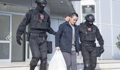 Odgođeno izručenje Do Kvona Južnoj Koreji