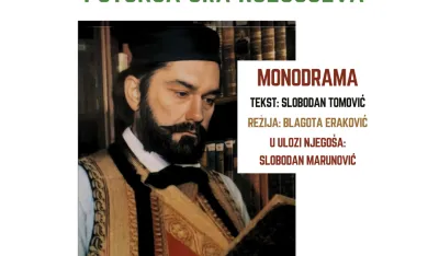 "Potonja ura Njego&scaron;eva"