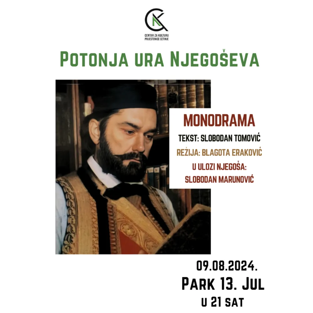 "Potonja ura Njego&scaron;eva"