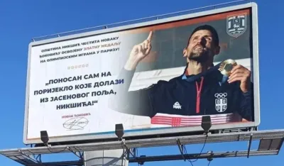 I u Nik&scaron;iću bilbord posvećen Novaku Đokoviću