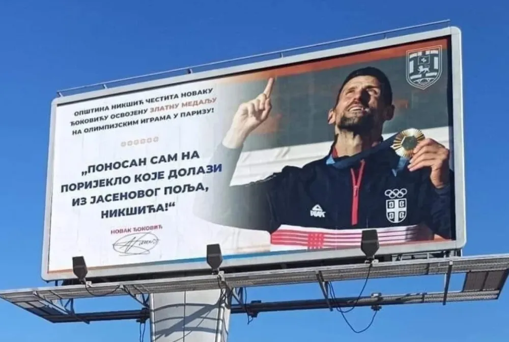 I u Nik&scaron;iću bilbord posvećen Novaku Đokoviću