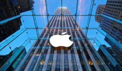 Apple priprema svoje najmanji računar&nbsp;ikad