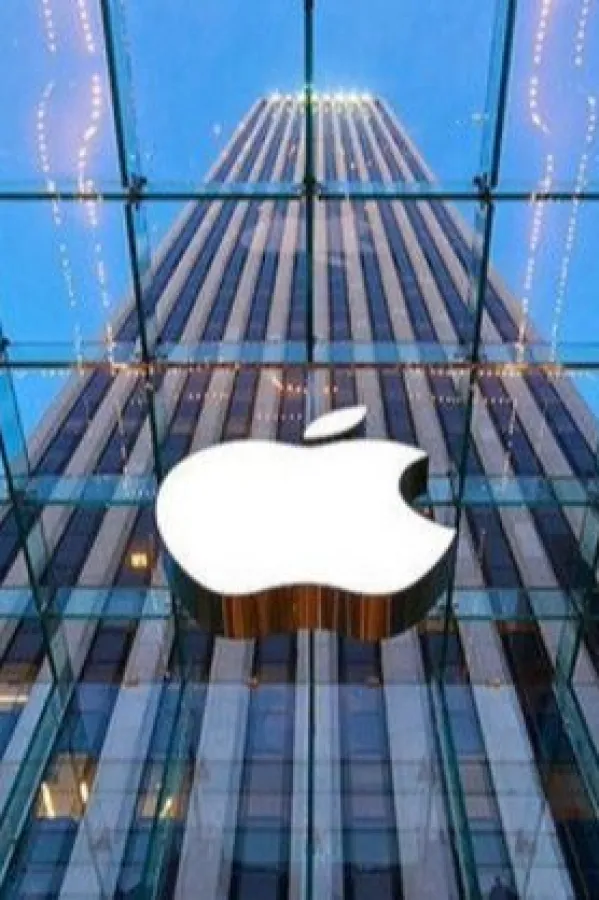 Apple priprema svoje najmanji računar&nbsp;ikad