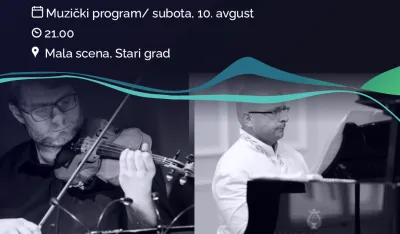 Плакат за концерт